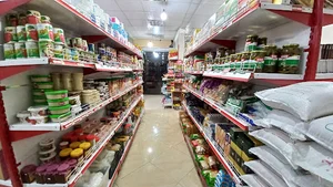 تک مارکت