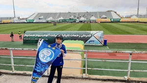 باشگاه فرهنگی ورزشی استقلال تهران