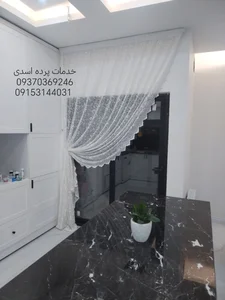 خدمات پرده اسدی 4