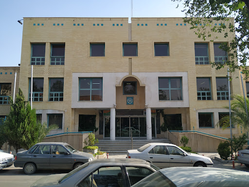 سازمان جهاد کشاورزی استان اصفهان