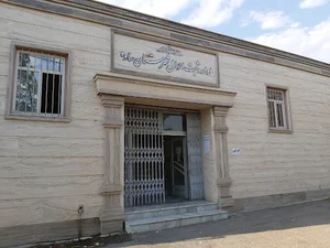 اداره ثبت احوال شهرستان ساوه