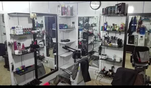 Emperatoor BarberShop(پیرایش امپراطور)