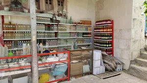 باغ و گلاب صابری