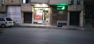 شیرینی سودا