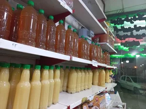 سبزی خرد کنی و سبزیجات آماده 5
