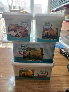 پنیر ناصح (اصل)