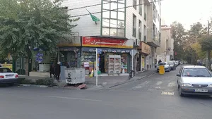 سوپر مارکت پارسا
