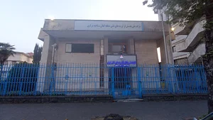 شرکت ملی نفت ایران ناحیه مرکزی رشت