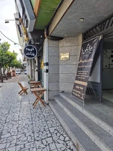 سالن زیبایی مانلی 4
