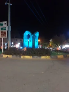 میدان دفاع مقدس