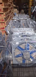 برق رویال الکتریک