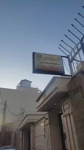 بورد فوق تخصصی قلب و عروق دکتر عبدالله جعفری