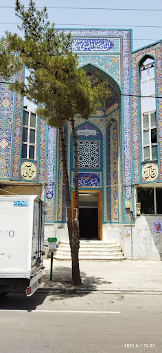 مسجد و مجتمع فرهنگی امام حسین( ع)