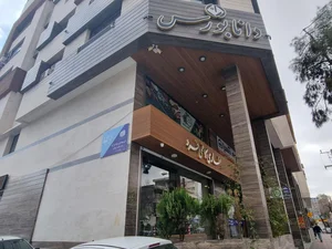 ادویه حاج محمد جلالی 4