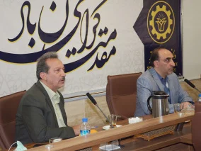 شرکت گاز استان فارس, مستغلات