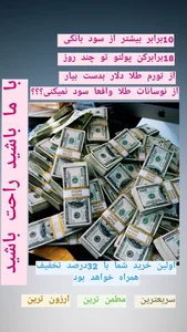 پکیچ آموزشی صفر تا صد ترید وقارکس
