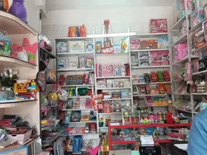 فروشگاه محمدزاده 2
