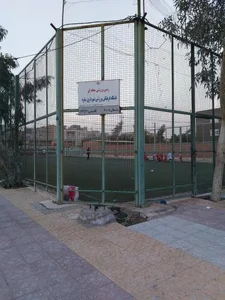 زمین فوتبال چمن مصنوعی 2