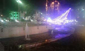 شرکت پیشران صنعت تهران