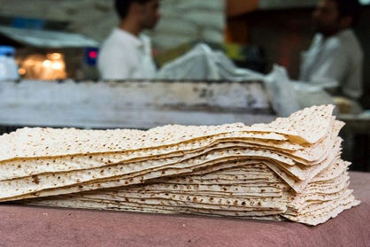نانوایی لواشی یوسفی