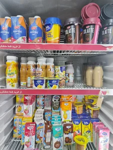 سوپرمارکت اهورا 2
