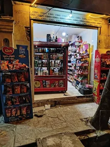 Shop