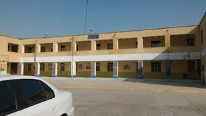 مدرسه نمونه دولتی دکتر حسابی