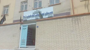دبیرستان نمونه دولتی امام خمینی 3