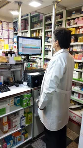 داروخانه دکتر سلامی
