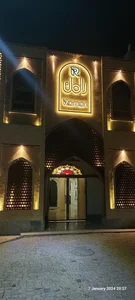هتل رامان 2