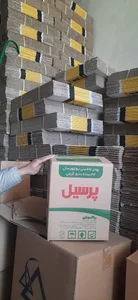 کارتن نوبهار