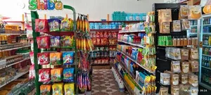 هایپر کیان