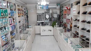 تجهیزات پزشکی فارابی