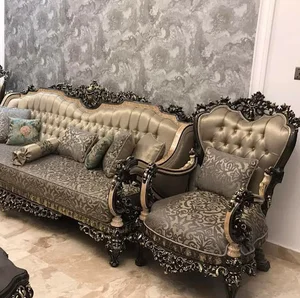 خدمات مبل سمارینا