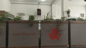 سایپا مجتهدی