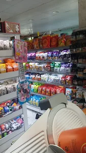 هیپرمارکت بهشت