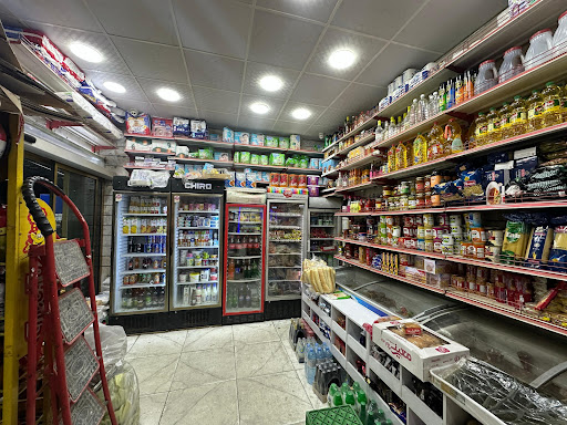 سوپر ماركت آيدين(نادر)