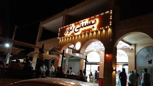 بستنی نور