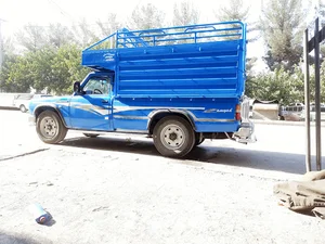 کفی و باربند سازی قربانی