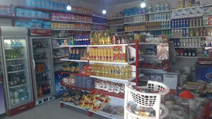 هایپر مارکت خاطره