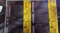 پیتزا آفتاب 3