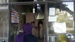 نانوایی سنگک برکت