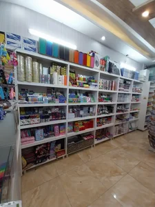 فروشگاه آنلاین کتاب بیست بوک 2
