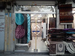نمایشگاه فرش صابری