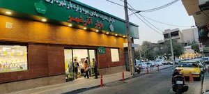 بازار میوه وتره بار آذر شهر