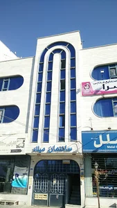ساختمان میلاد