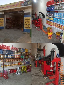 تعویض روغنی و آپاراتی سید