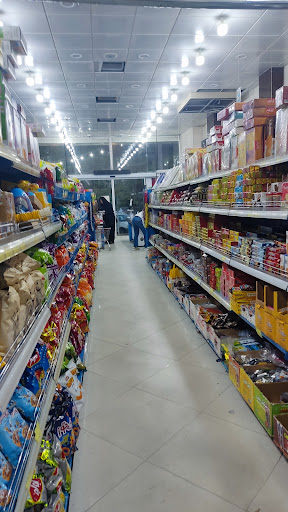 فروشگاه خموشی