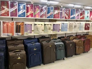 عروس زيبا