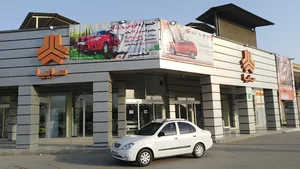 سایپا موسوی 5